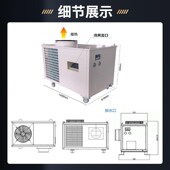 移动冷气机工厂设备户外活动降温极速制冷便N携式 工业空调制冷设