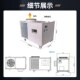 移动冷气机工厂设备户外活动降温极速制冷便N携式 工业空调制冷设