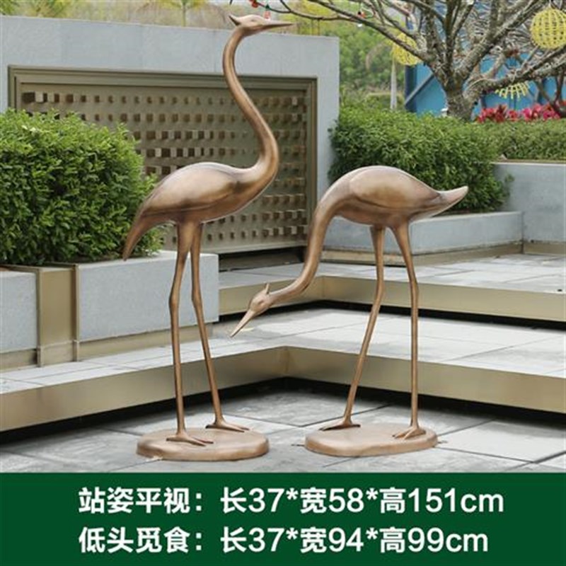 户外仙鹤摆件丹顶鹤模型园林景观C小品别墅假山仿真鹤雕塑庭院装