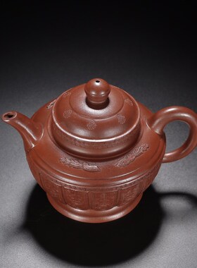 回流旧藏宫灯壶l原矿紫泥古董古玩茶壶老紫砂壶客厅摆件