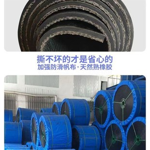 铺车箱橡胶垫铺车底橡胶板牛羊槽小货车专用橡胶R垫耐磨夹线输送