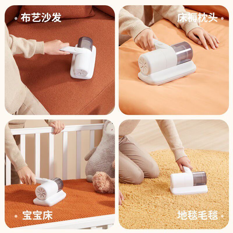 比赛小猪(BUSYPIGGY)比赛小猪无H线除螨仪紫外线杀菌家用床上手