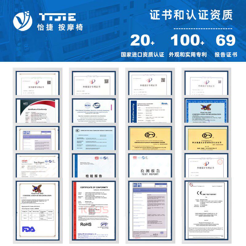 怡捷气囊按摩垫全身颈椎v按摩器颈部腰部背部多功能椅垫颈椎