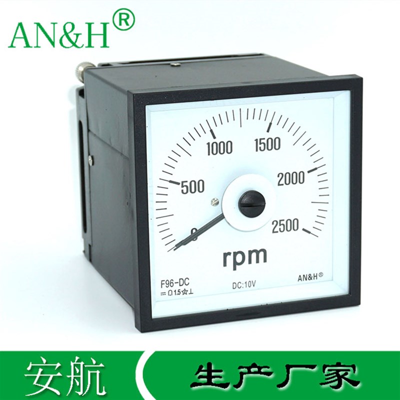 F96-DC转速表0-2500rpm DC10V Q96-ZJC尾轴转速表 51C5转速表 铁