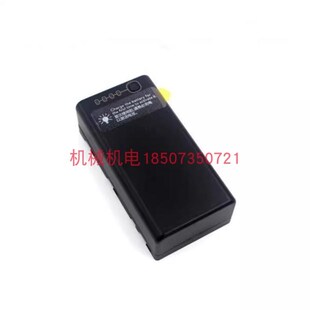 大疆T60T50T40T30T25PT20遥控器wb37电池充电器Y底座充电管家