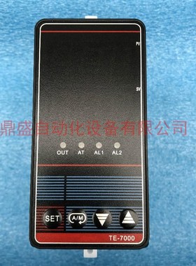 TE-7000e 温控仪表 XMTE-7501 吹瓶机温度调节仪 控制器 XMTE-740