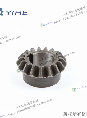 速发割台17齿锥齿轮 YP4.2.2-03 福田玉米联T合收割机 阿波斯件