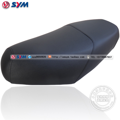 SYM 厦杏 三阳机车 悍将F1 XS125T-2JB-2C-2D-2E 坐垫 座垫