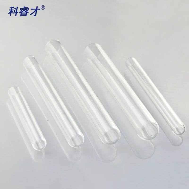 科睿才石a英玻璃试管圆底平口透明耐高温50ml-22200mm石英玻璃