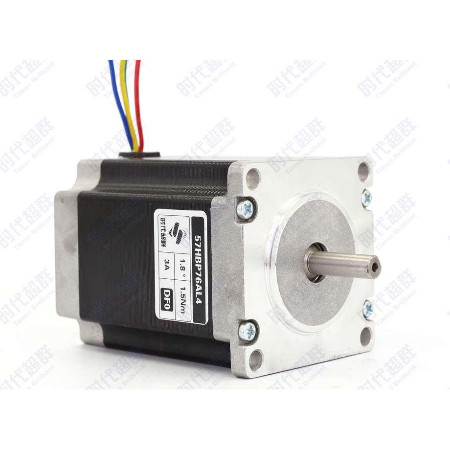 轴驱动单1.f轴8nm542电机出/257控制器套装双出.步进马达8