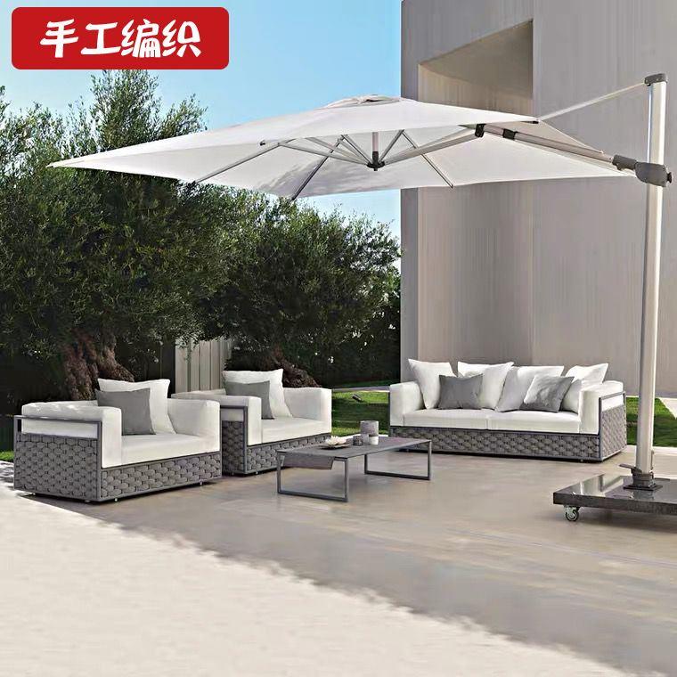 北欧户外花园创意休闲设计师家具酒店别墅样板房庭院编织防水沙发