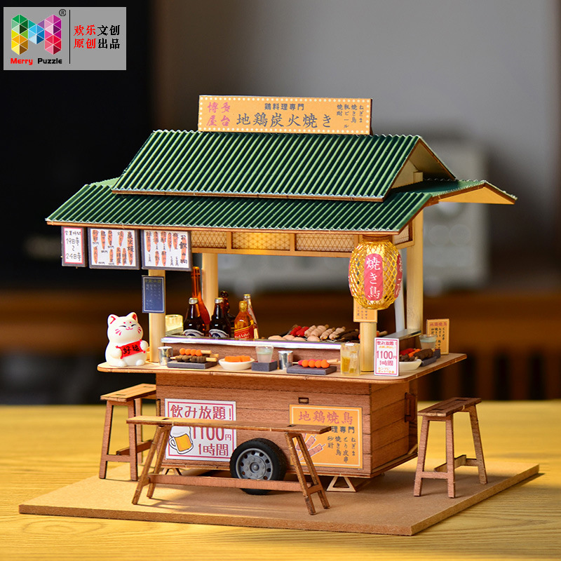 创意食玩木质拼装模型木质diy小屋烧鸟店地摊夜市小吃摊车仔档大