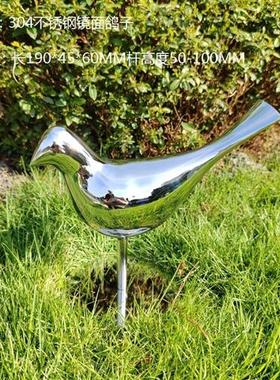 抽象简约不锈钢鸽子草坪户外落地庭院小动物摆件艺术品雕塑