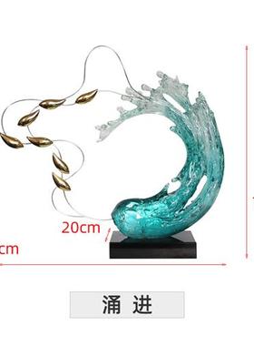 现代家居装饰工艺品透明树脂抽象雕塑样板房玄关客厅创意海浪摆件