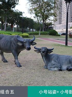 仿真奶牛雕塑牧童骑水牛大型摆件农耕文化模型玻璃钢园林景观动物