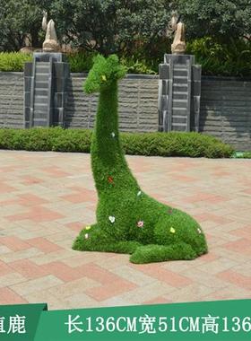 玻璃钢绿植蜗牛雕塑草皮兔子松鼠摆件公园小区幼儿园绿雕动物美陈