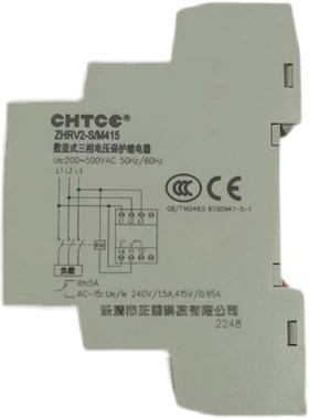 正鸿数显式三相电压保护器 ZHRV2-S/AM415 ZHRV2-S/M240断相继电