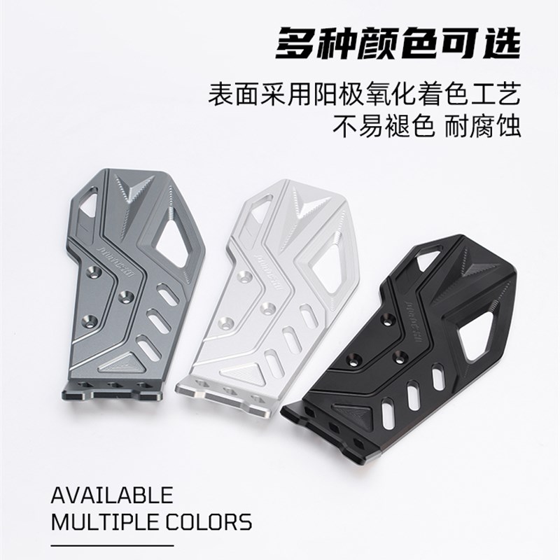 欧老师后脚踏适用九号赛q博格威xyber改装铝合金加宽前后踏板配件