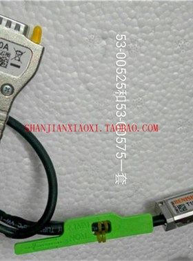 53-0b0525 53-00575 TG-05J-AM-25-KA  新款53-00347