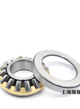 新款 NSK推力调心滚子轴承 292t30 29232 29234 29236 29238M E