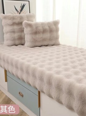 间床前毛垫毯地垫l子可折叠简约盖布舒适拍照型可拆洗高级感短毛