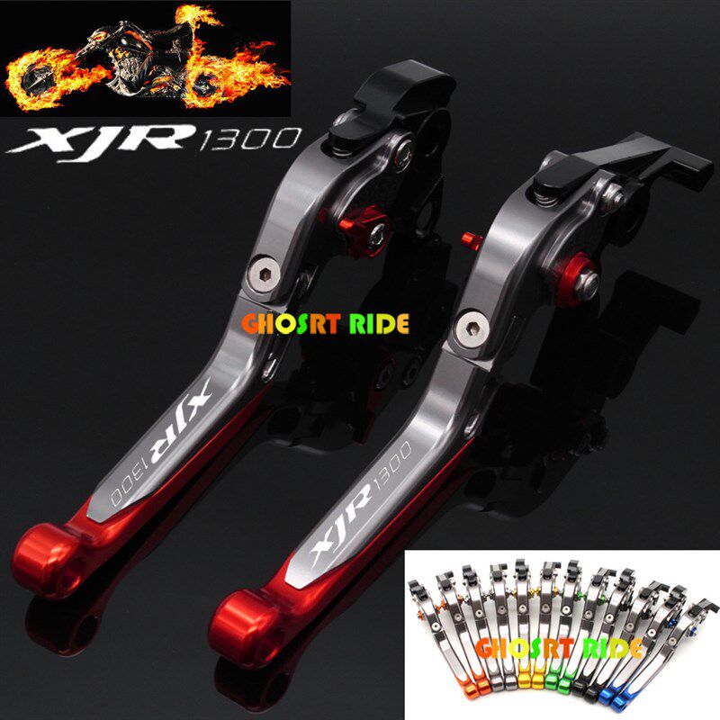 摩托车离合牛角改g装CNC刹车拉杆 刹车牛角 XJR1300 2004-2016
