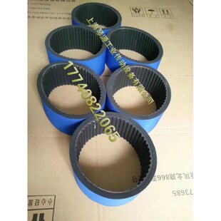 生产橡胶同步带加海绵红p胶花纹PU开槽打孔 贴标机海绵皮带 输送