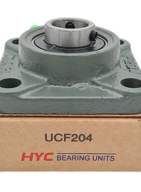 HYC方形带座轴承UCF314 315 316 F317E F318 319 F320 321 322