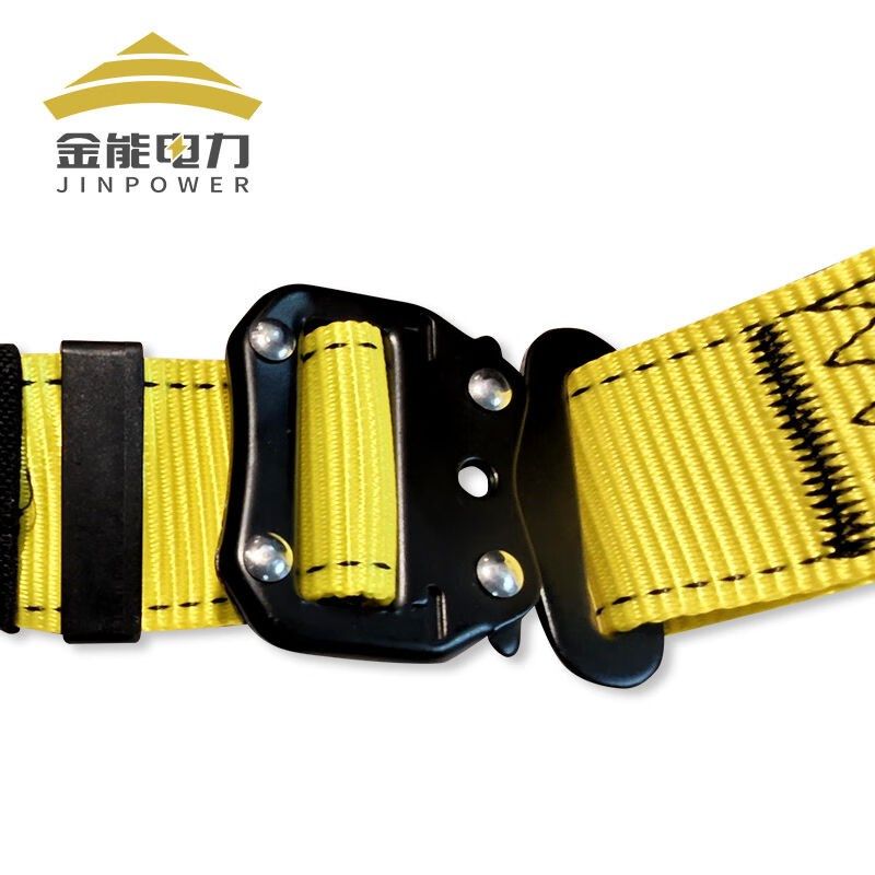 金能电力风电专用安全带高空作业电工腰带防坠P落安全绳反光条快,五金/工具,成套集控保护设备,淘宝优惠券,粉丝福利购,淘宝优惠卷