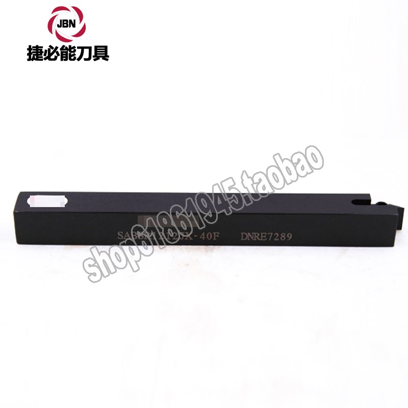 京瓷数控刀杆SABSR1212JX-40F京K瓷刀杆京瓷全系列接受订货