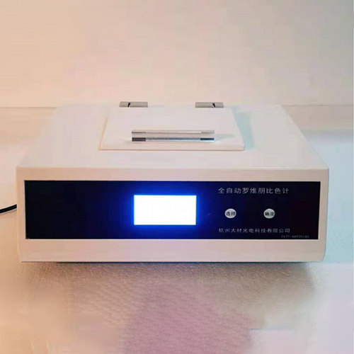 全自动罗e维朋比色计 TLV-100A