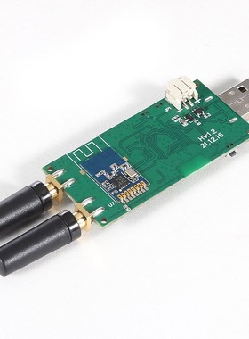 EvilCrow-RF-V2 is a basic device for professionalsV and cybe