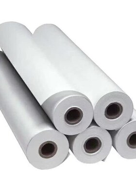 白图纸A0卷纸A1绘图纸A2v工程卷筒CAD制图打印纸A3超大白纸绘画纸