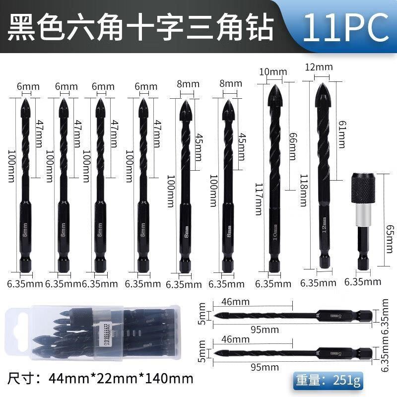 安达通 十字三角钻 黑色玻璃陶瓷开孔F钻花11pc瓷砖玻璃开孔工具,金属材料及制品,金属加工件/五金加工件,淘宝优惠券,粉丝福利购,淘宝优惠卷
