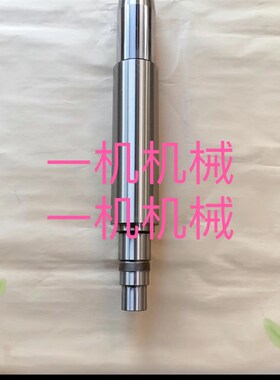 云南平面磨床配件MY7130C 7132F 7140主轴轴瓦砂轮轴电机主轴
