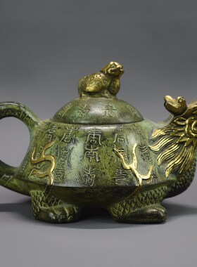 青铜器彷古摆件纯铜n百寿龟龙龟纯F铜酒壶茶壶工艺品古玩风水招财