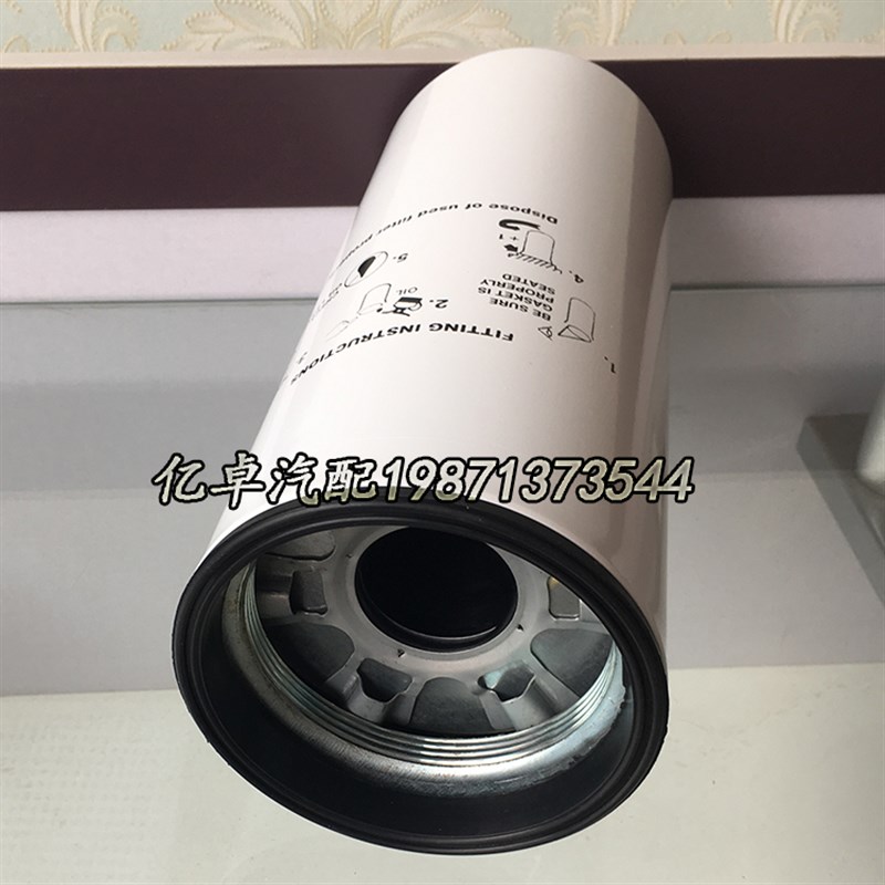 31018b69 LF9001 3406809 P550949 P559000 974/474-00034机油滤