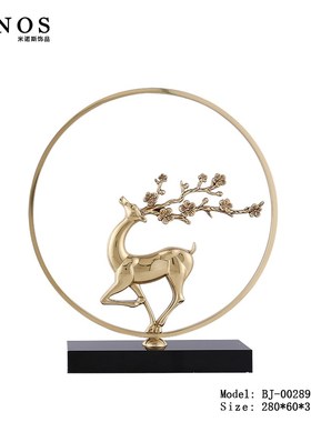 中式抽象水晶假h山摆件现代简约门厅玄关梅花鹿摆设客厅风水铜小