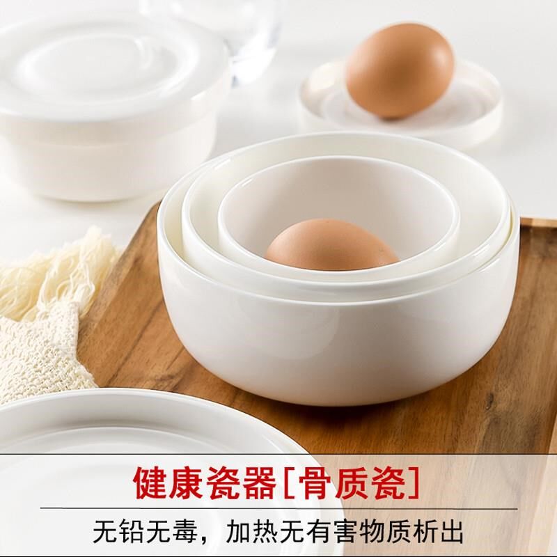 蒸水蛋专用碗隔水炖碗陶瓷蒸蛋碗C带盖盘子保鲜碗汤盘碗家用烤箱