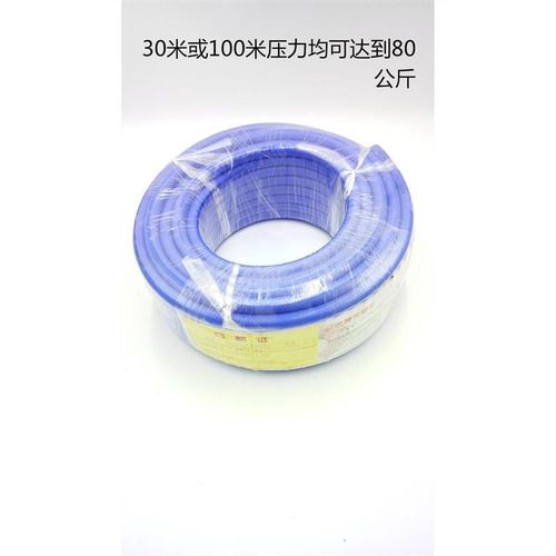 PVC高压氧气管/乙炔管/高压气管C/空气管/空压机专用管/软管/水管