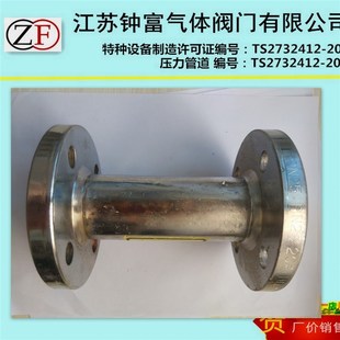 法兰式管道阻f火器氢气乙炔天然气回火防止器DN15DN25DN40回火阀