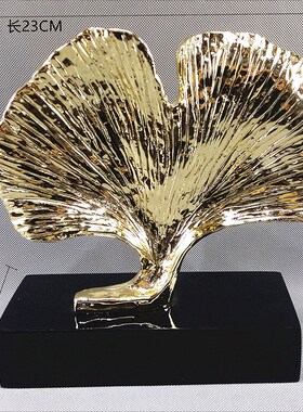 欧式树脂工艺品摆件电度银杏叶创意简约桌S面现代家居装饰品