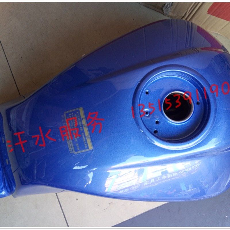 五星雷沃三轮f摩托车原厂配件FT200ZH-8汽油箱WUXING燃油箱