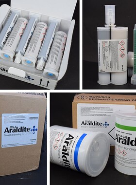 爱牢达ab胶2014/2014-1/2014-2耐高温环氧AB结Q构大小包装50ml2kg