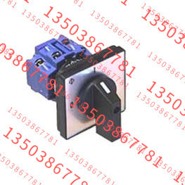 克劳斯奈梅尔蓝色系列KG1O0A/KG10B