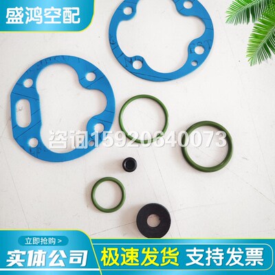 供应寿力螺杆空压机放空阀02250069-820调节阀卸荷阀022T50077-46