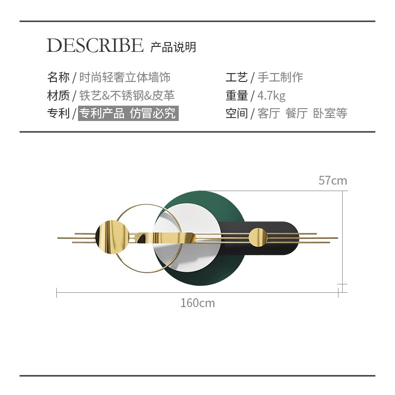 餐厅实物壁画客厅沙发背景墙挂画现代G简约轻奢立体卧室床头装饰