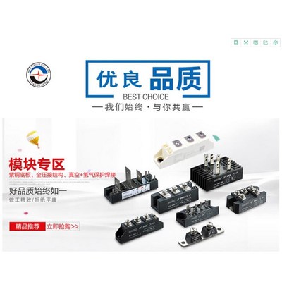 快恢复二极管模块MURP20040CT 20056CBT50CT 30040 MBRP400100焊