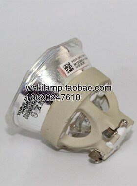 适用爱普生ELPLP80/CB-1420AWi/1430Wi/595Wi投影机仪灯泡