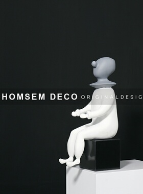 简约现代创意家居软n装饰品灰头小丑玄关陈设样板房售楼处桌面摆